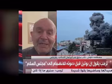 نائب سابق: الوضع الحالي في لبنان يخدم إسرائيل