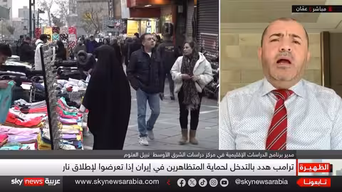 خامنئي يرد على ترامب: إيران لن تذعن للعدو