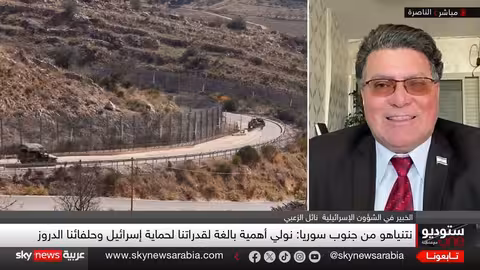 اتهام سوري لإسرائيل بانتهاك السيادة وجولة نتنياهو الحدودية