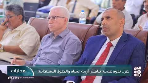 اليمن: مساعدات إنسانية ومواجهة أوبئة وتدهور مناخي