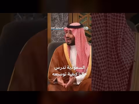 هل ينهي الخليج صداع هرمز؟