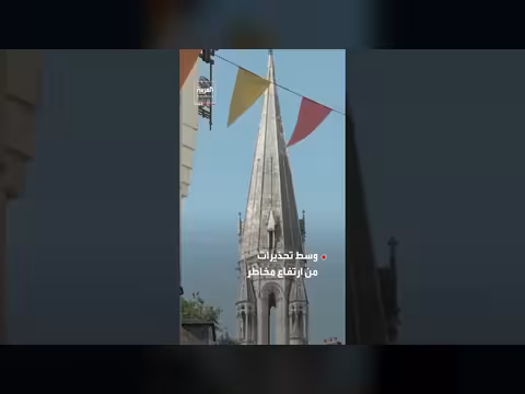 موجة حر استثنائية في فرنسا