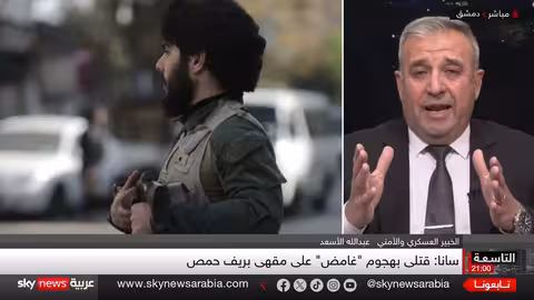 تصاعد التوترات الأمنية في سوريا واستثمار إسرائيل في الفوضى