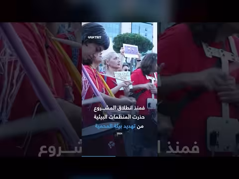 إيفانكا ترمب تثير غضب ألبانيا