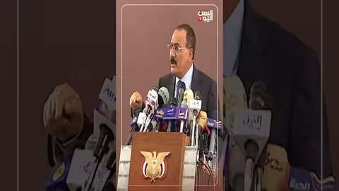 خطاب للقيادة السياسية: المسؤولية الوطنية ومحاربة الحقد (2009)