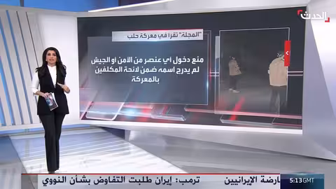 المجلة: دمشق أدارت المواجهة مع قسد بخطة واضحة وأقل كلفة بشرية