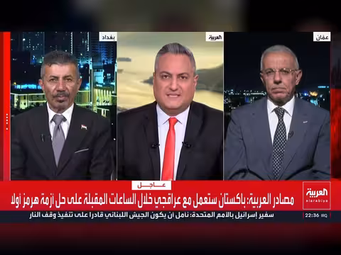 أمريكا ترهن إطلاق الوحش العسكري بمصير مفاوضات إسلام آباد