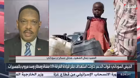 الجيش السوداني يستعد لمنع تكرار سيناريو الفاشر في الأبيض