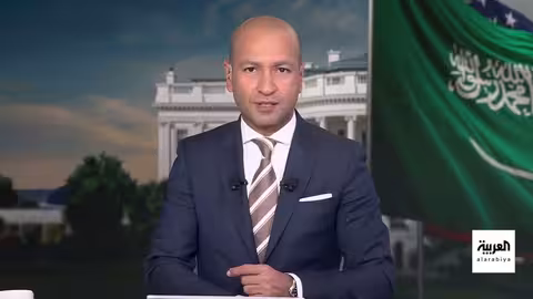 السعودية وأمريكا: شراكة استراتيجية بتوقيع اتفاقيات بقيمة 270 مليار دولار