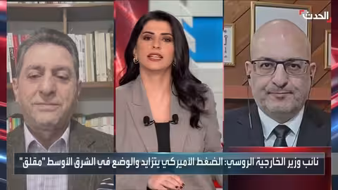 روسيا: لا يستبعد عملية عسكرية ضد إيران