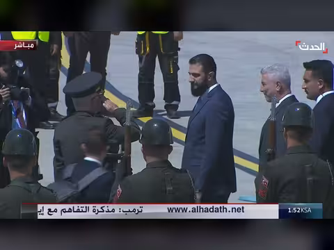 وصول الرئيس السوري إلى أنقرة