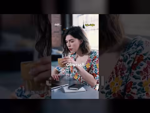 أسباب مرضنا خلال الإجازة