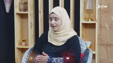 عبير الأسرة الحلقة 19 التربية الإسلامية للأطفال