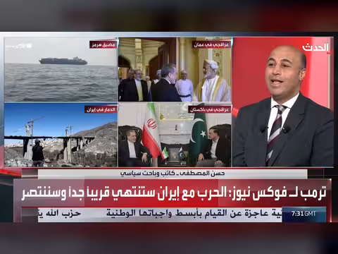 إيران تخشى استمرار العمليات الاستخباراتية الإسرائيلية