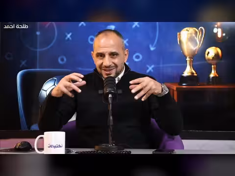 كيف قلب ريال مدريد تأخره على أتلتيكو في ليلة فالفيردي وفينيسيوس