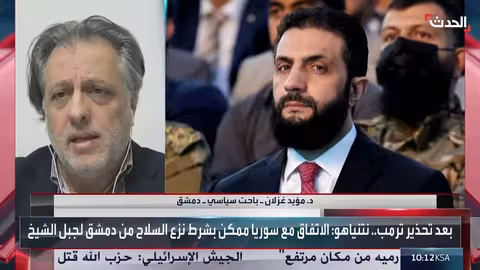 توبخ أمريكي لإسرائيل وتأييد دولي لموقف سوريا بعد توغل بيت جن