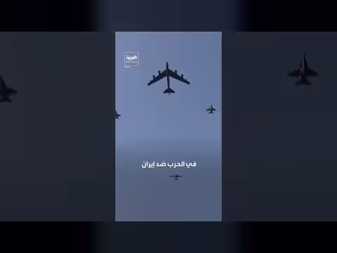 ترمب يعلن سحب القوات من إسبانيا وإيطاليا