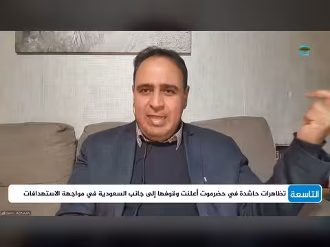 حلول فوضى فلول الانتقالي في عدن وحضرموت