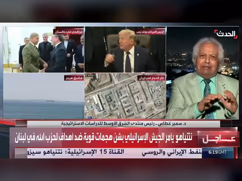 غطاس: إسكات التيار العقلاني في إيران