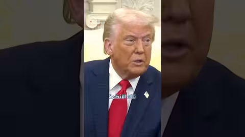 بريطانيا تسعى لإنشاء نظام دفع سيادي بديل لـ فيزا وماستر كارد