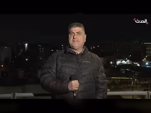 انفجارات في القدس وتل أبيب إثر اعتراض صواريخ إيرانية وحزب الله