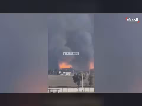 انفجار مخزن ذخيرة في مدينة سيرجان الإيرانية