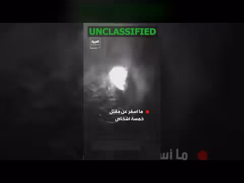 الجيش الأميركي يقتل خمسة أشخاص في ضربات جوية على قاربين