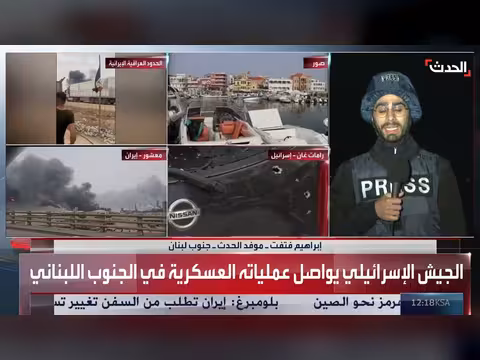 إسرائيل تشن غارات على 30 بلدة في لبنان