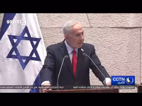 نتنياهو يهدد بردّ قوي على أي هجوم إيراني