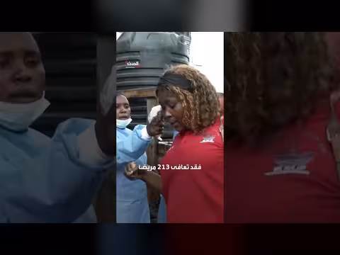 فيروس إيبولا يقتل 450 في الكونغو