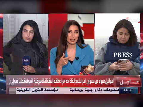 صفارات الإنذار في حيفا وغارات على بيروت