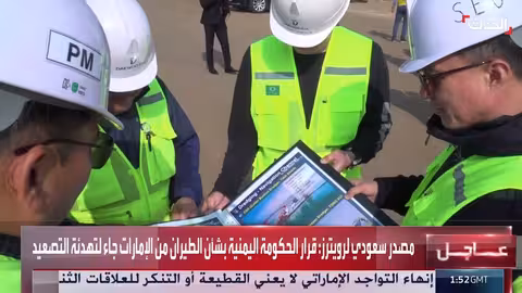 البصرة: العمالة الأجنبية غير المسجلة تغزو سوق العمل