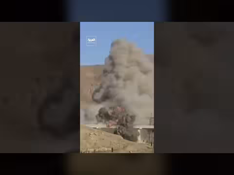 استهداف جسر B1 في كرج الإيرانية