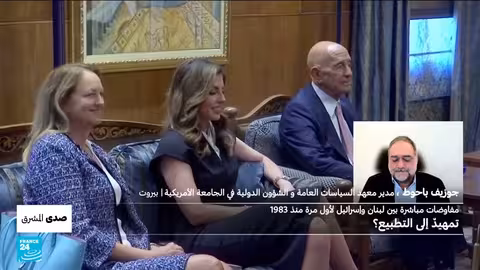 مفاوضات لبنانية إسرائيلية مباشرة: خطوة دبلوماسية أم تمهيد للتطبيع؟