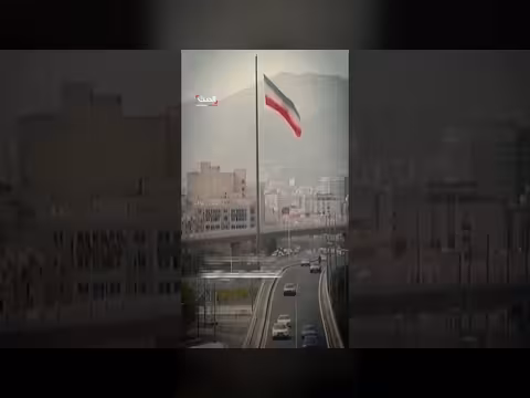 مطالب أميركية وإيرانية متشددة وموقف إسرائيل من وقف الحرب