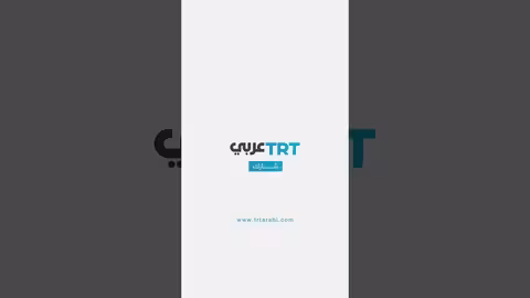 جيش الاحتلال الإسرائيلي يدمر منازل في غزة باستخدام روبوتات وأحزمة نارية