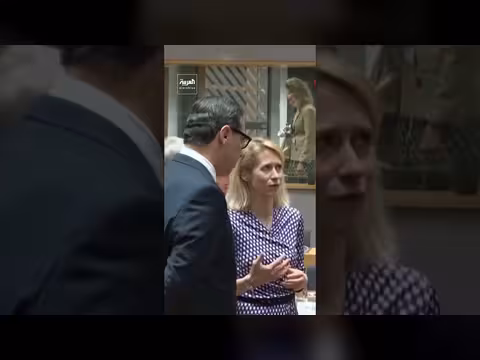 أوروبا تتردد في دعم مهمة حماية مضيق هرمز