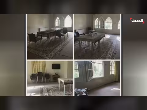 تسنيم تنشر صوراً لمنزل يُزعم مقتل خامنئي فيه