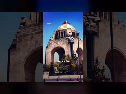 ترمب يكشف عن تصميم قوس النصر الضخم في واشنطن