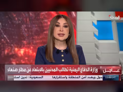 الرئيس العليمي يحمل مليشيات الحوثي مسؤولية التصعيد