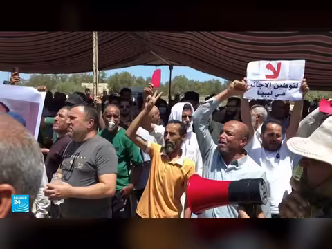 إغلاق مكتب اللاجئين في طرابلس