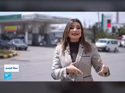 تداعيات الحرب في الشرق الأوسط على المنطقة العربية والعالم