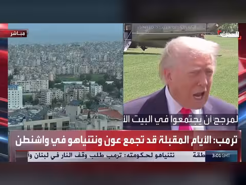 حزب الله يلتزم بقرار وقف إطلاق النار بين لبنان وإسرائيل