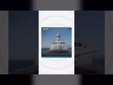 البحرية التركية تختتم فعاليات يوم المراقب المميز