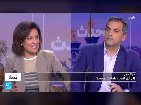 ترامب يفرض مهلة على إيران: غموض أم غياب استراتيجية؟