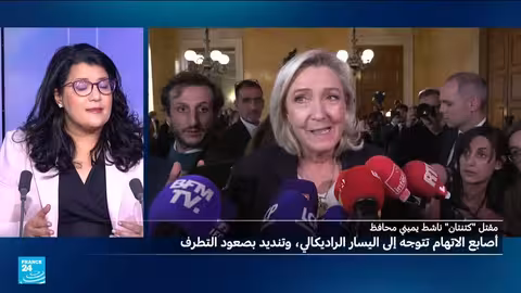 مقتل شاب في فرنسا يشعل فتيل الاستقطاب السياسي