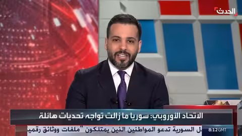 إسرائيل ترفض تجميد سلاح حماس وتصر على نزعه وفق خطة ترامب