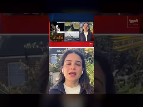 الشارع البريطاني غير راضٍ عن موقف الحكومة تجاه إيران