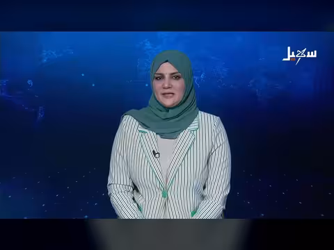 أبناء الضالع يؤكدون تضامنهم مع السعودية