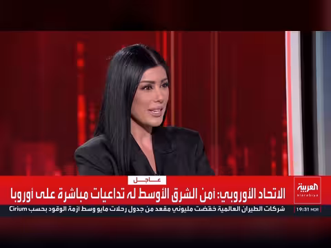 انهيار اقتصادي وإيران في تصعيد مع الولايات المتحدة